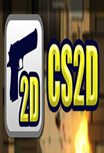 CS2D中文免費版 