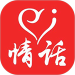 冰雨恋爱情话app