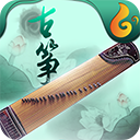 古筝app手机版 v6.4.2安卓版