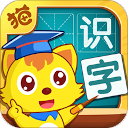 猫小帅识字app v3.8.10安卓版