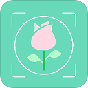 花卉识别app(拍照识花) v2.1.59.230329安卓版