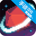 银河经理中文版最新版 v1.0.1安卓版