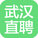 武汉直聘App v4.6安卓版