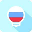 莱特俄语背单词app官方版