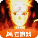 火影忍者云游戏版官方最新版 v5.0.1.4019306安卓版