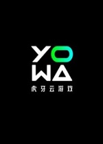 YOWA云游戏电脑版 v2.0.7.866官方版