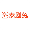 泰劇兔app官方版 v1.5.5.7安卓版