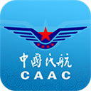 中国民用航空局app v1.2.2安卓版