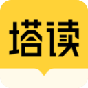 塔读小说app v10.81安卓版