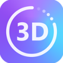 3D Converter for Mac版