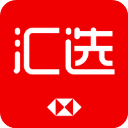 匯豐匯選App官方版 v2.15.0安卓版