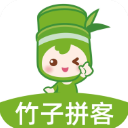 竹子拼客app