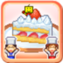 創意蛋糕店官方正版 v2.2.3安卓版