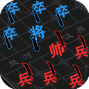 汉字攻防战官方最新版 v3.0.1安卓版