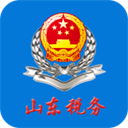 山东省电子税务局app v1.4.8安卓版