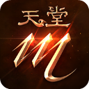 天堂M手游國際服 v1.7.05安卓版