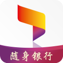 唐山銀行手機銀行app
