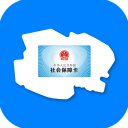 青海人社通app v1.1.77安卓版