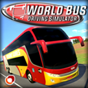 世界巴士驾驶模拟器2024最新版 v1.353安卓版