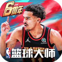 NBA籃球大師九游最新版 v4.8.2安卓版