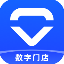 数字门店app官方版 v3.1.9安卓版