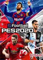 實況足球2020官方中文版