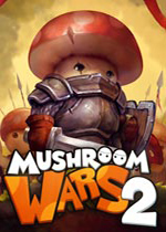 蘑菇戰爭2電腦版(Mushroom Wars 2) 免安裝綠色版