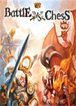 戰斗版國際象棋 完整版