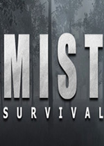 迷霧生存免安裝綠色版(Mist Survival) 