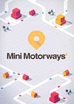 迷你高速公路電腦版(Mini Motorways) v20230724