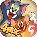 猫和老鼠九游版 v7.28.0安卓版