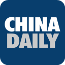 中國日報蘋果版(China Daily)