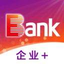 光大企業銀行app