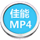 数擎佳能MP4视频恢复软件(EOS相机恢复) v6.0官方版