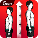 增高锻炼app