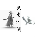 侠客江湖官方版 v2.1.5安卓版
