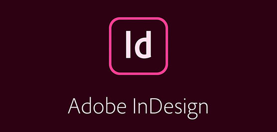 Adobe InDesign版本大全