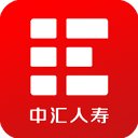 中匯人壽匯e保app