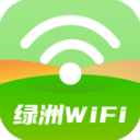 绿洲WiFi官方版
