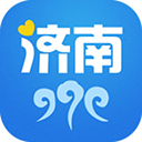 愛濟南app v10.0.3安卓版