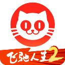 猫眼电影app v9.54.0安卓版