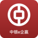 中银e企赢app v2.1.8安卓版