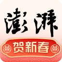 澎湃新聞app