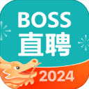 boss直聘app官方版 v12.051安卓版