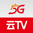 5G云TV app v1.3.MP.009安卓版