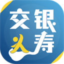 交银人寿APP官方最新版 v8.0.9安卓版