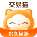 交易猫交易平台 v9.11.1安卓版