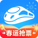 12306智行火车票app