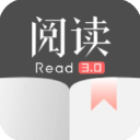 阅读3.0