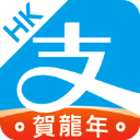 支付宝香港版app(AlipayHK) v6.2.7.119安卓版